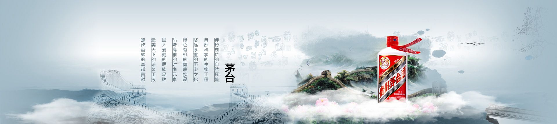 鞍山江小白代理
